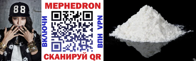 Сколько стоит Новая Усмань Конопля  Cocaine  Alpha-PVP  Меф  Гашиш 