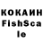 Героин VHQ Aleksei Doage