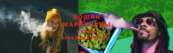 альфа пвп Майский