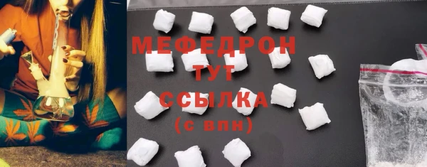 индика Лиски