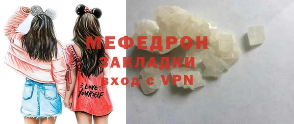 крисы Лихославль
