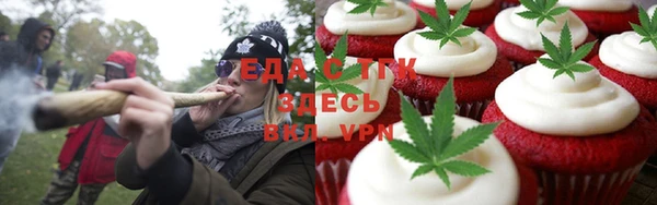 первитин Липки