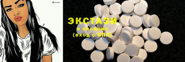 тгк Магадан