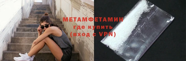 тгк Магадан
