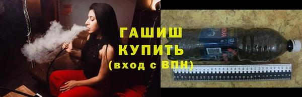 индика Лиски