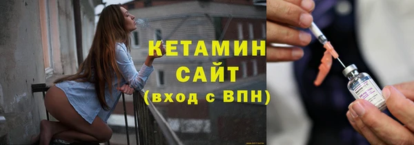 первитин Липки