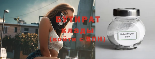 первитин Липки