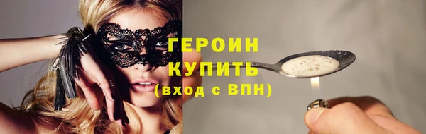 альфа пвп Майский