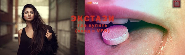 первитин Липки