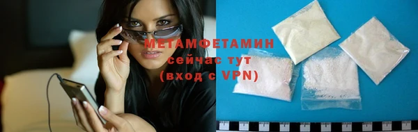 крисы Лихославль