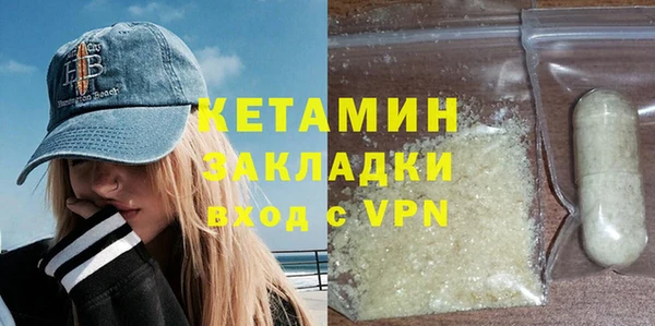 крисы Лихославль