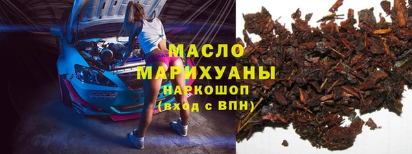 крисы Лихославль