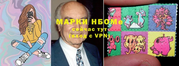 первитин Липки
