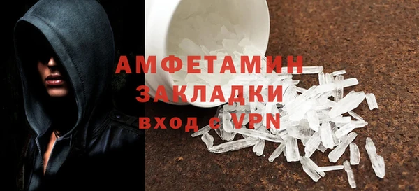 гидропоника Домодедово