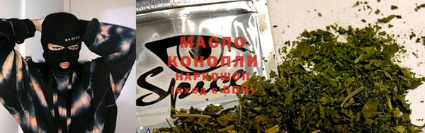 индика Лиски