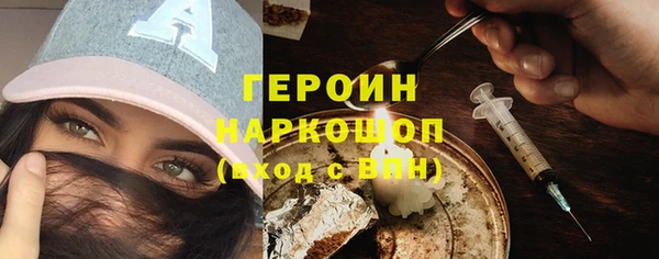 крисы Лихославль