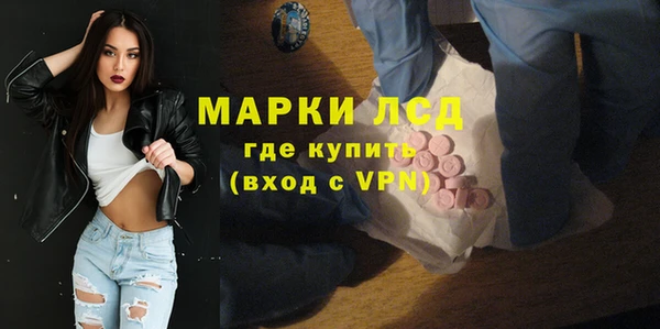 крисы Лихославль