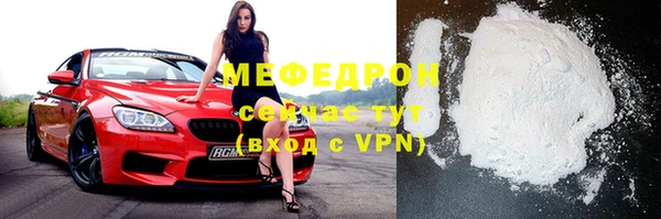 индика Лиски