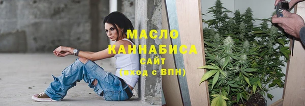 первитин Липки