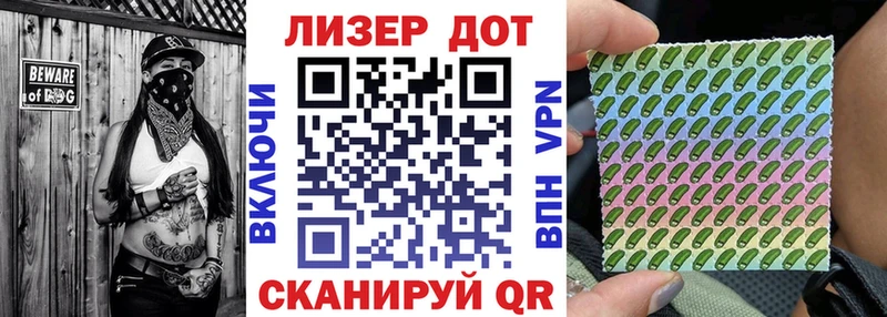 Марки NBOMe 1500мкг Новая Усмань